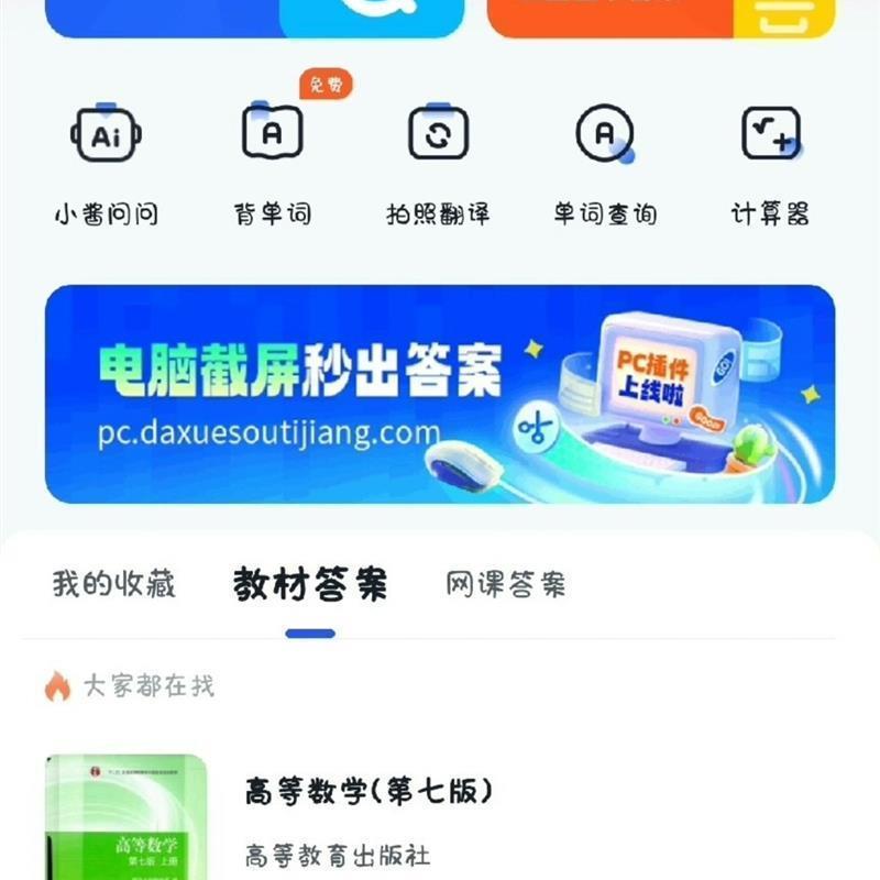 Azure Kinect DK 3代Kinect：解锁深度体感新维度，配件全攻略！