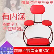 Hotel bath massage Wan style service sauna water bed bubble bed sauna special butterfly chair shower chair shower stool