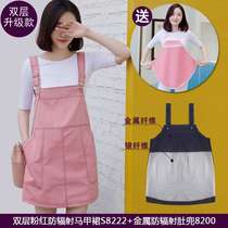 Radiation-proof maternity clothing for work invisible computer pregnancy clothes womens bellyband apron radiation-proof clothing for all seasons