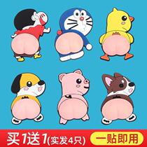 No punching door suction door stopper bathroom door top door handle buffer anti-collision pad thickened cute door bumper new style