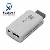 Popular HD Converter Factory Direct Selling Wii2HDMI HD Output 1080PWII to HDMI Converter