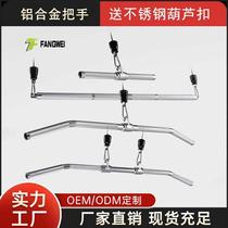 High pull-down handle small flying bird gantry pull back rowing chest push fitness equipment back muscle training accessories
