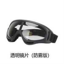 New military fan ski goggles tactical goggles outdoor riding windproof sandproof Easter egg-proof explosion-proof glasses