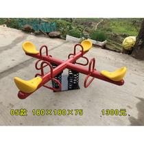 Childrens seesaw outdoor outdoor kindergarten large double childrens iron frame spring board community amusement toy