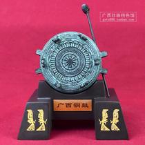 New Guangxi Zhuang Bronze Drum Folk Handicrafts Office Conference Room Decorative Ornaments Business Gift Ethnic