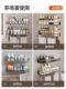 Suction Cup Bathroom Shelf, No-Drill Wall-Mounted Toilet Washbasin Storage Rack for Bathroom and Shower Room
