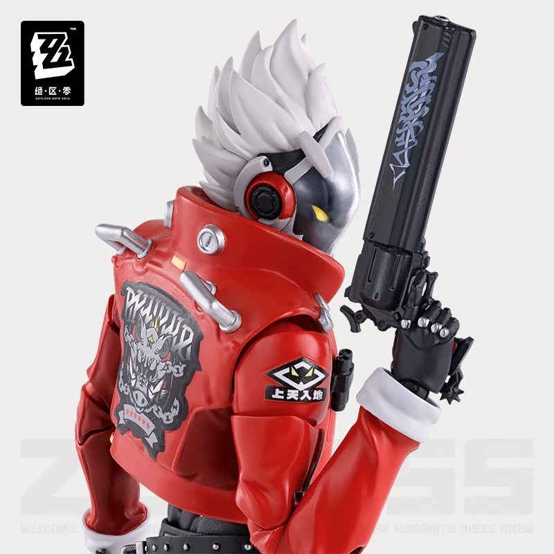 [Zero Official/Deposit] S.H.Figuarts Billy Kidd Action Figure No Final Payment