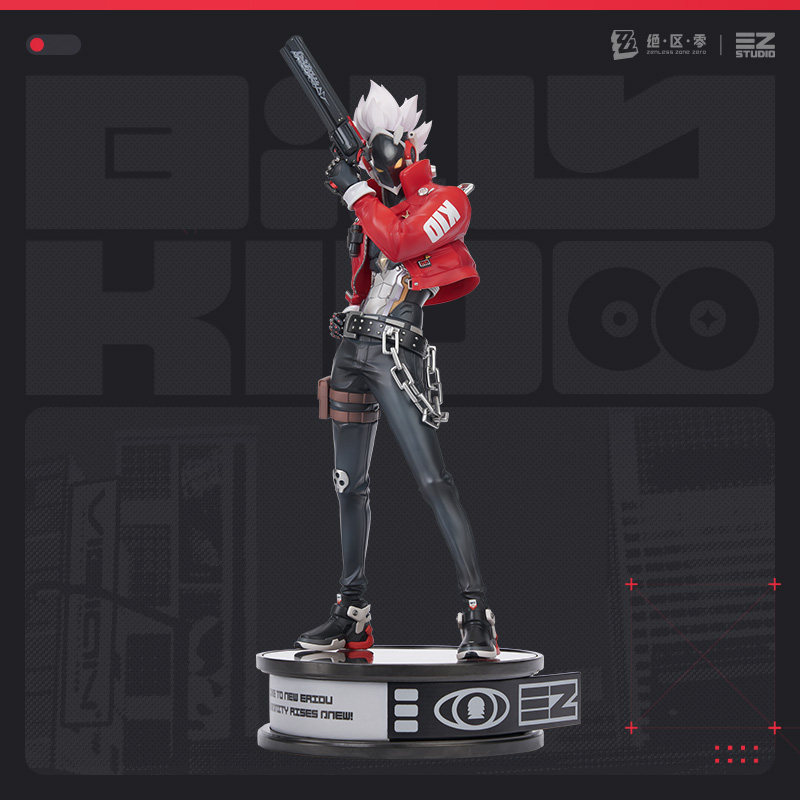 少年記 ARTLESSNESS BOY Figure Billy Kid 1/7 Zenless Zone Zero 34cm (Apex Innovation