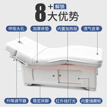 Artisan Electric Beauty Bed Beauty Salon Special Massage Massage Physiotherapy Body Ear Picking Multifunctional Solid Wood Heating