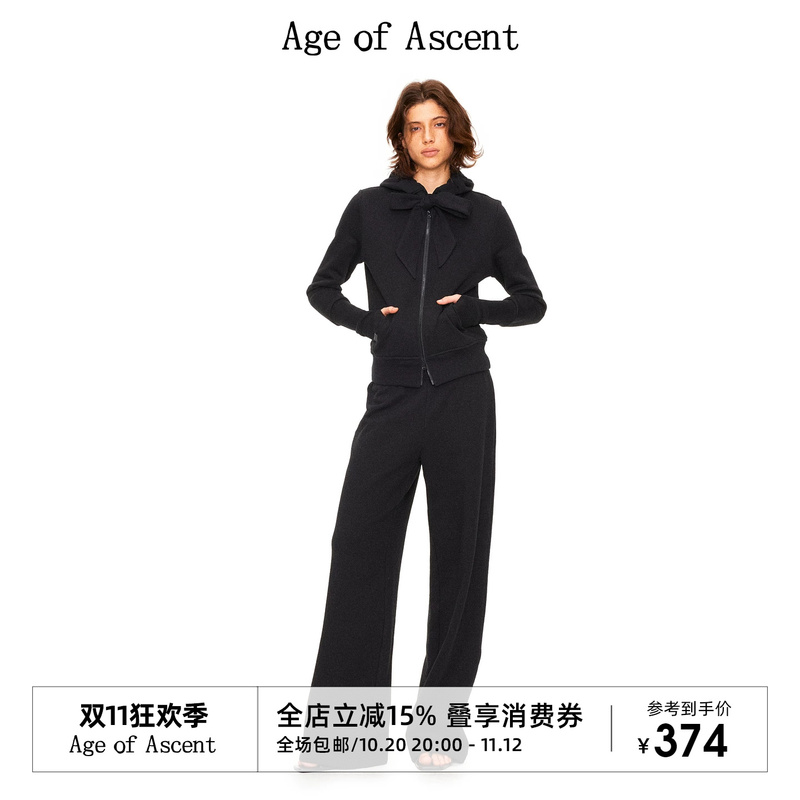 Age of Ascent Long-Termism Versatile Autumn and Winter Bow Drawstring Hooded Sweatshirt Set
