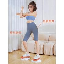 Split waist twisting disc household sports twisting waist machine fitness equipment rotating turntable twisting machine fitness disc waist twisting device