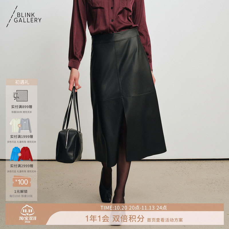 Blink/Environmentally Friendly Protein Leather High-Waisted Straight-Leg Glossy Front-Slit Skirt, Elegant French-Style Office Commute Skirt Blink/Environmentally Friendly Protein Leather High-Waisted Straight-Leg Glossy Front-Slit Skirt, Elegant French-Style Office Commute Skirt