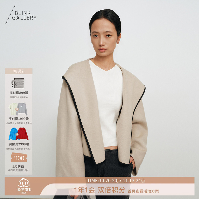 Blink/High-End Luxury Wool and Cashmere Handmade Edge-Trimmed Color-Blocked Double-Sided Woolen Design Nautical Hooded Short Coat