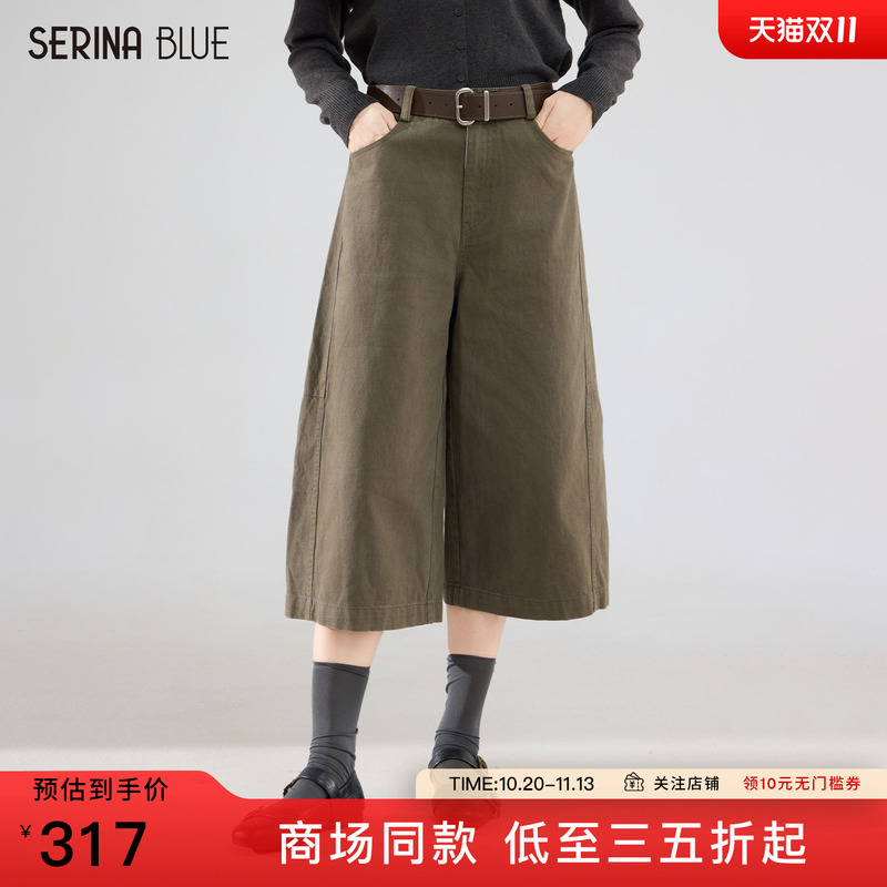 Serinablue Mall Same Style 2026 Autumn New Cropped Wide-Leg Cargo Pants Women's Loose Casual Pants Serinablue Mall Same Style 2026 Autumn New Cropped Wide-Leg Cargo Pants Women's Loose Casual Pants