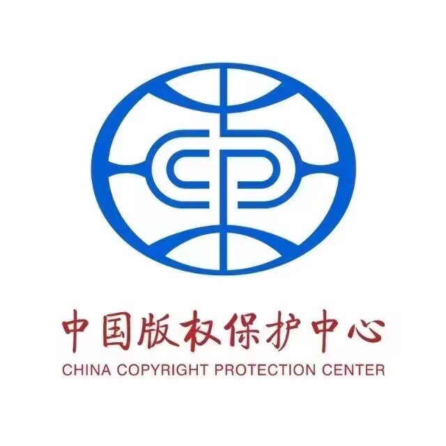 中华知识产权的LOGO