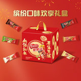 新年礼盒！雀巢脆脆鲨30条混合口味威化饼干 券后17.4元包邮