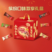 无需凑单！雀巢脆脆鲨30条混合口味威化饼干