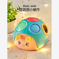 2024 New Hand-caught Ball Baby Ball Childrens Toy One-Year-Old Baby 6 Months Picking Button Hole Puzzle Early Education 7