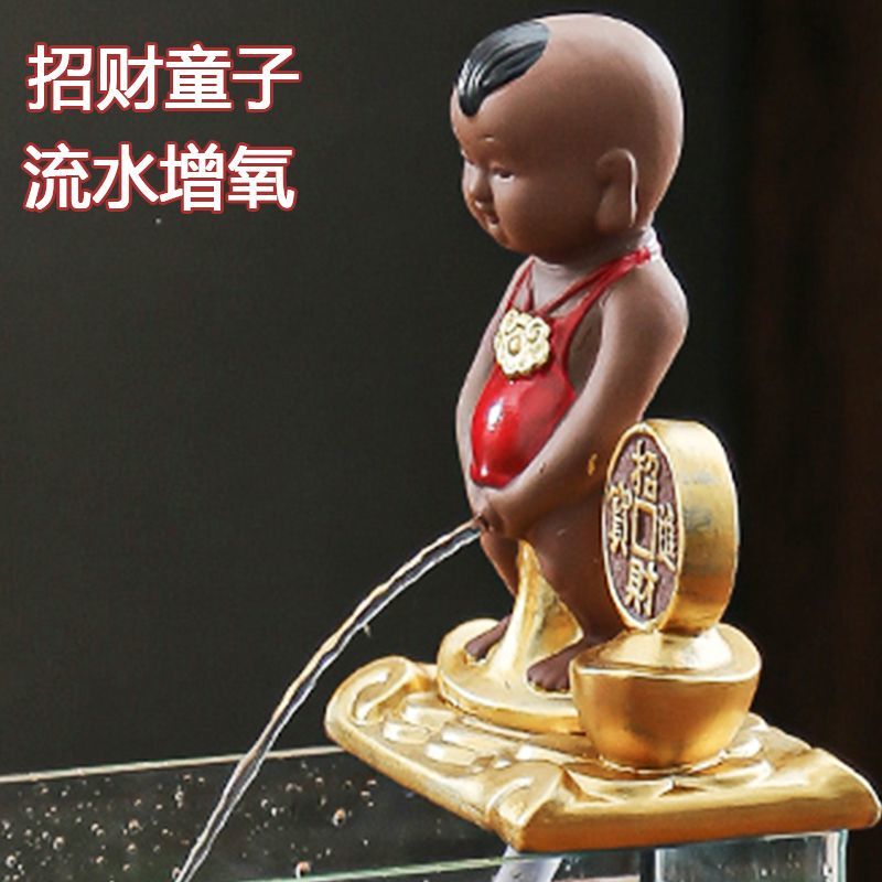 Children's Urine Peeing Chinoiserie Fortune Water Device Ornaments Household Goldfish Tank Water Circulation Suspended Teapot Fountain Living Room