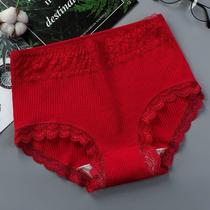 New red underwear for women with cotton comfortable butt-covering seamless sexy mid-waist large size comfortable adult womens triangle