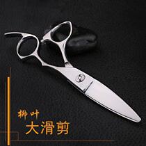 Barber scissors for fat hair stylists hairdressing scissors single-edged 6-inch willow scissors barber shop sliding scissors
