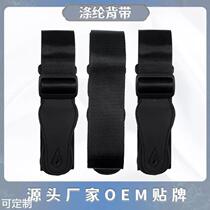 New guitar strap polyester strap folk electric acoustic guitar leather strap thickened and widened shoulder strap customized