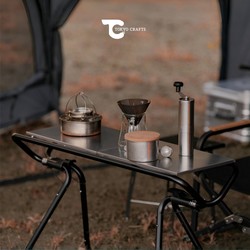 Tokyo Crafts Outdoor Camping Folding Table Mft Multifunctional Versatile Table Igt Table