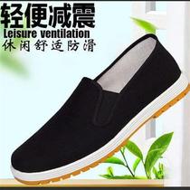 (Thick soft-soled old Beijing cloth shoes) 3888 military black cloth shoes non-slip wear-resistant casual work shoes for men spring and autumn