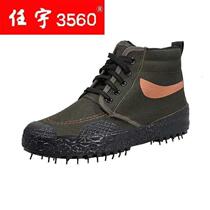 Jiefang shoes mens canvas breathable wear-resistant training shoes construction site work safety shoes high-top shoes