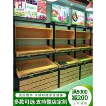 Baiguoyuan Fruit Shelf Display Rack Supermarket Fruit Shop Fruit and Vegetable Rack Steel Wood Creative Multi-layer Commercial Display Rack