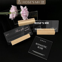 Mr. Rose customized acrylic transparent card flower shop card logo sign flower shop bakery shop free printing artifact