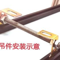 Profile quick lifting hook honeycomb large plate profile hanging integrated ceiling thickened hook accessories photo