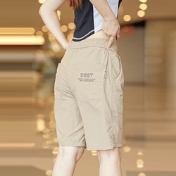 Summer Thin Shorts Men's 2025 New Loose Five-Point Pants Beach Pants Casual Mid-Pants Men's Sports Quick-Drying