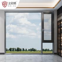 Foshan broken bridge aluminum door and window sealed balcony 120 integrated Shangguan shield soundproof floor-to-ceiling window aluminum alloy casement window bay window