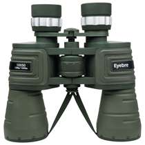 Abery military green 10x50 binoculars large eyepiece wide-angle high-definition low-light night vision outdoor camping