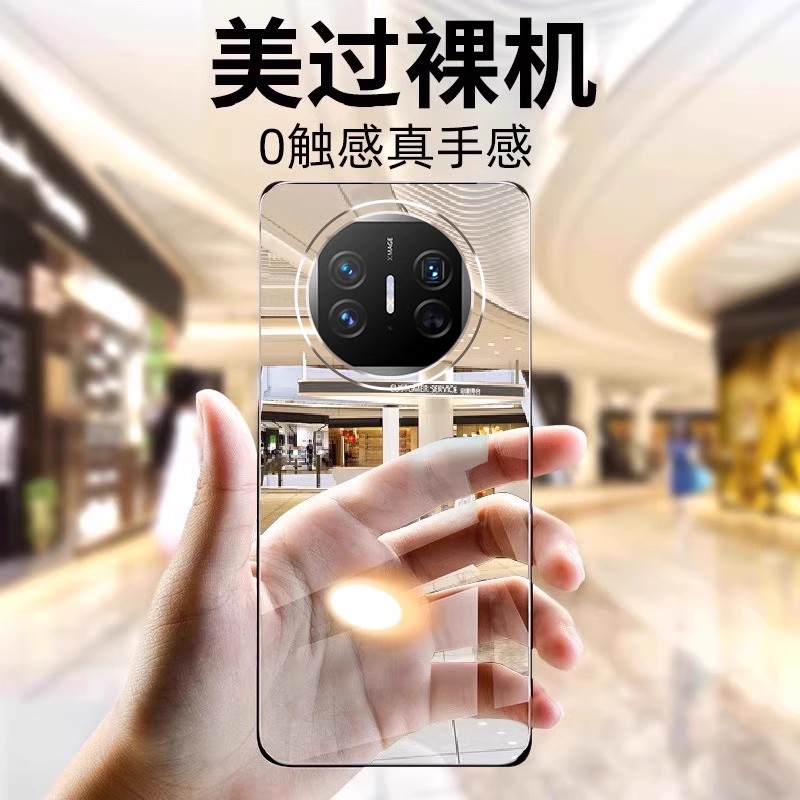 Huawei matex6 携帯電話ケース 新しい matex5 超薄型透明保護カバー X3 レンズフルパッケージ 落下防止 軽量 高級 女性モデル X6 コレクターズエディション 折りたたみ式スクリーン シンプル ハイエンド 男性 ビジネス ハード z
