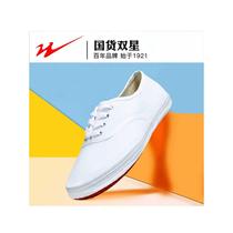 Double Star Martial Arts Shoes Dabai Mesh Gymnastics Shoes Lace-up Exercise Shoes Mens and Womens Breathable Cloth Shoes Dance Shoes