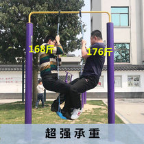 小孩家用儿童秋千室内户外庭院游乐场大弯板板式设施吊椅荡秋杠