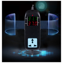 American Airlines digital display intelligent electronic thermostat MH-2000 with power cord thermostat temperature display