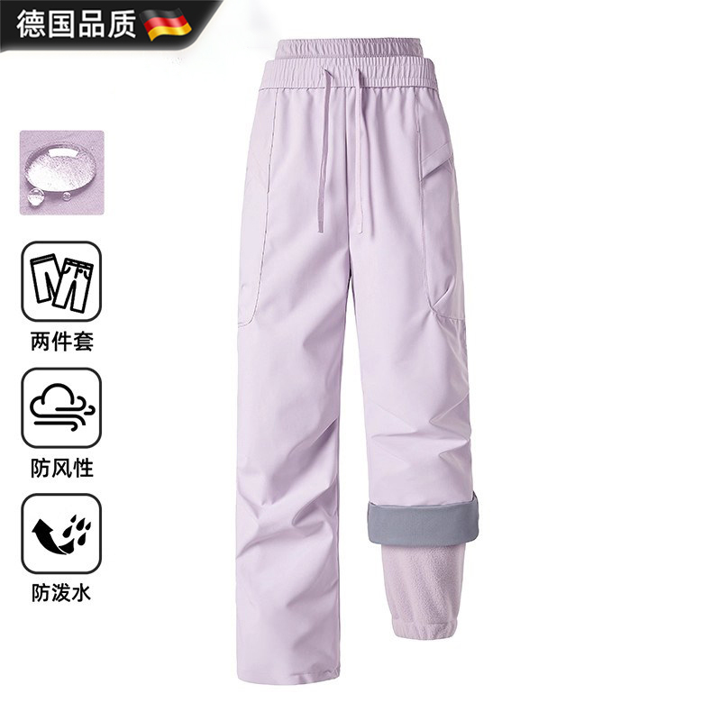 German New Outdoor Three-In-One Hiking Pants for Men and Women, Autumn and Winter Windproof, Waterproof, Fleece-Lined and Thickened, Suitable for Hiking and Skiing German New Outdoor Three-In-One Hiking Pants for Men and Women, Autumn and Winter Windproof, Waterproof, Fleece-Lined and Thickened, Suitable for Hiking and Skiing