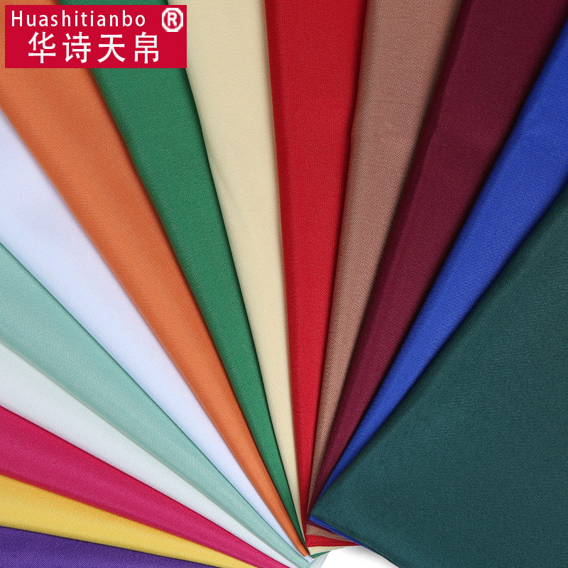 (Chemical fiber) Hotel napkin cloth Western food mouth cloth Solid color mouth cloth Foldable napkin cloth mouth cloth