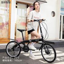 Foldable bicycle bicycle adult student ultra-light portable men and women small mini car trunk