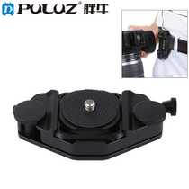PULUZ Fat Cow Quick Release Waist Buckle Camera Stabilizing Outdoor Waist Buckle CNC Aluminum Alloy Material with Quick Release Plate