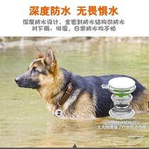Direct sales locator intelligent tracking dog and cat positioning B instrument pet anti-lost anti-lost collar waterproof factory