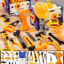 Childrens tools disassembly boy screwdriver repair storage repair play house educational parent-child interactive toys