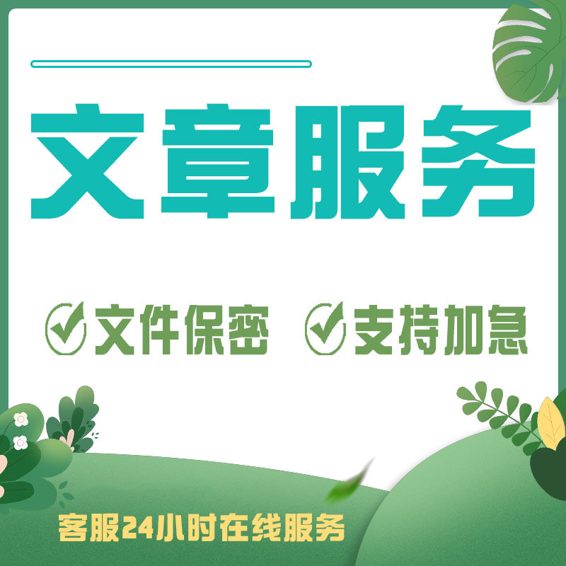 WordPDF：文档转换的高效助手