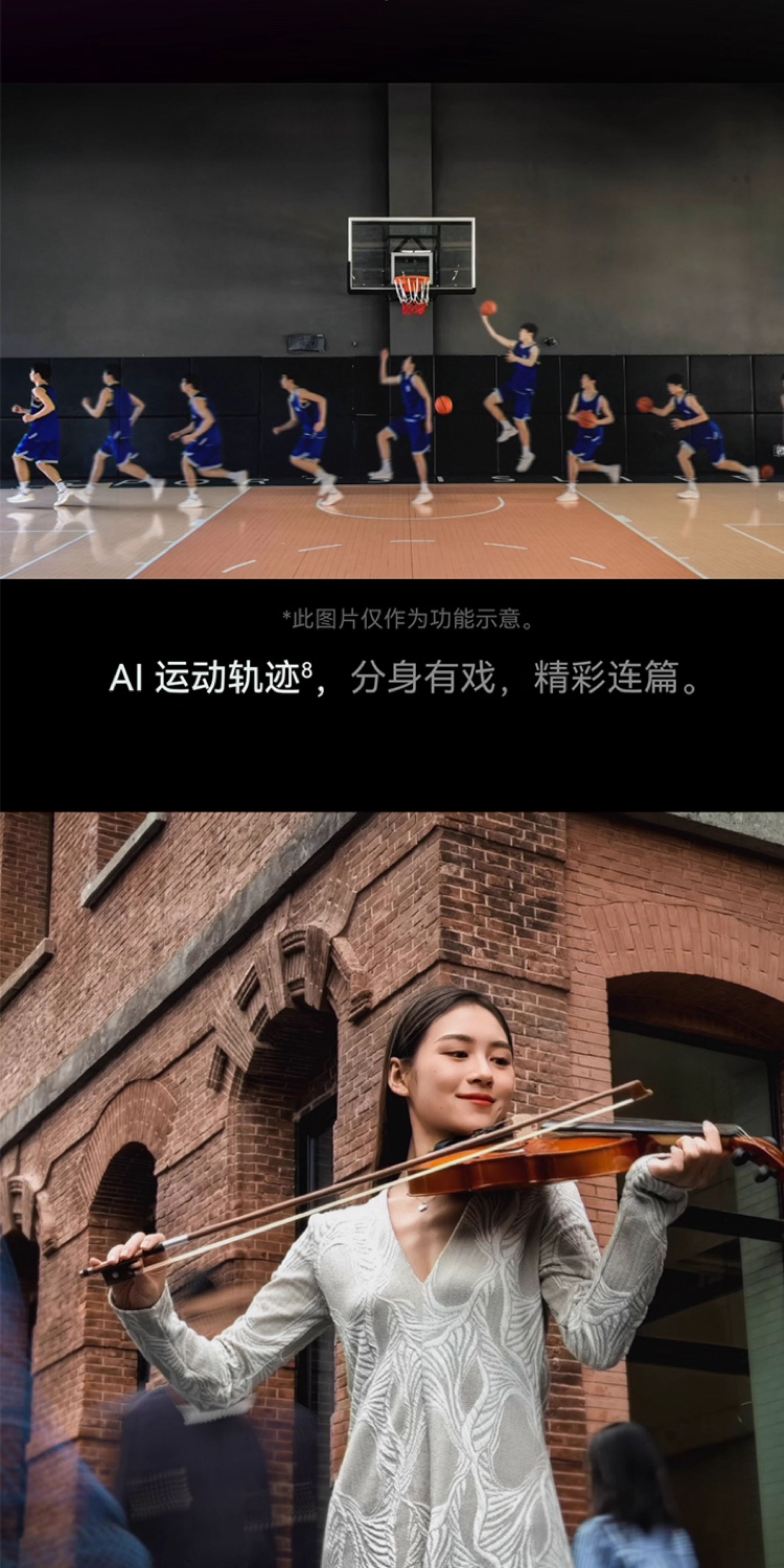 【宸音双11】HUAWEI Mate 70 Pro鸿蒙AI红枫原色影像超可靠玄武架构鸿蒙智能手机插图13