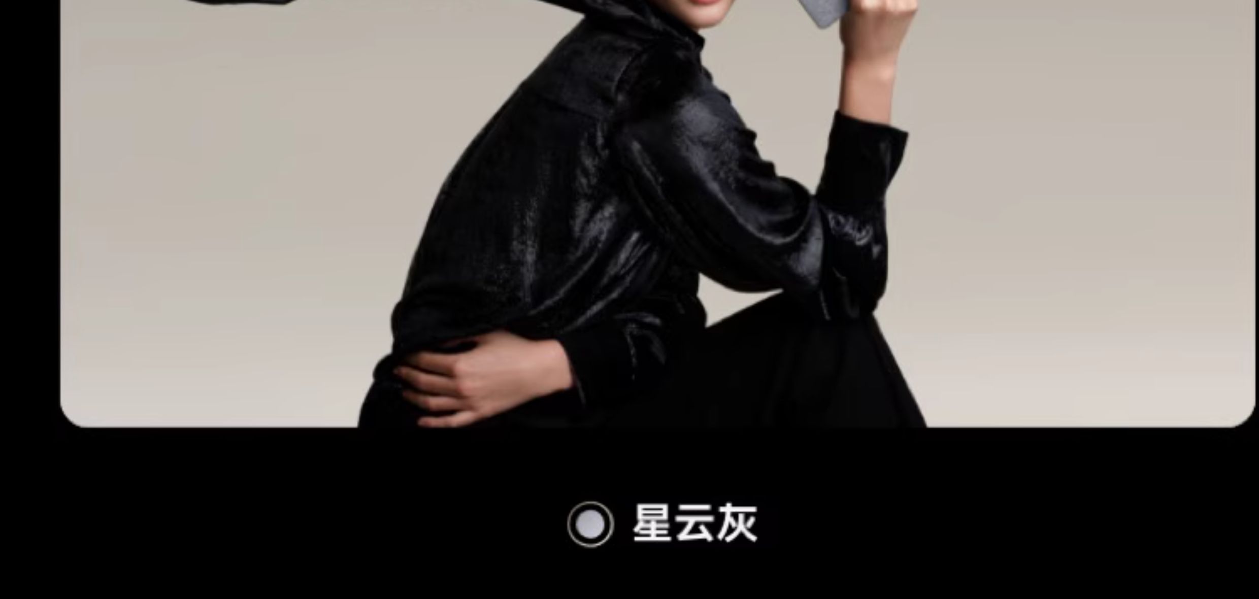 【宸音双11】HUAWEI Mate X6分布式玄武架构鸿蒙大屏AI红枫原色影像折叠旗舰手机插图9