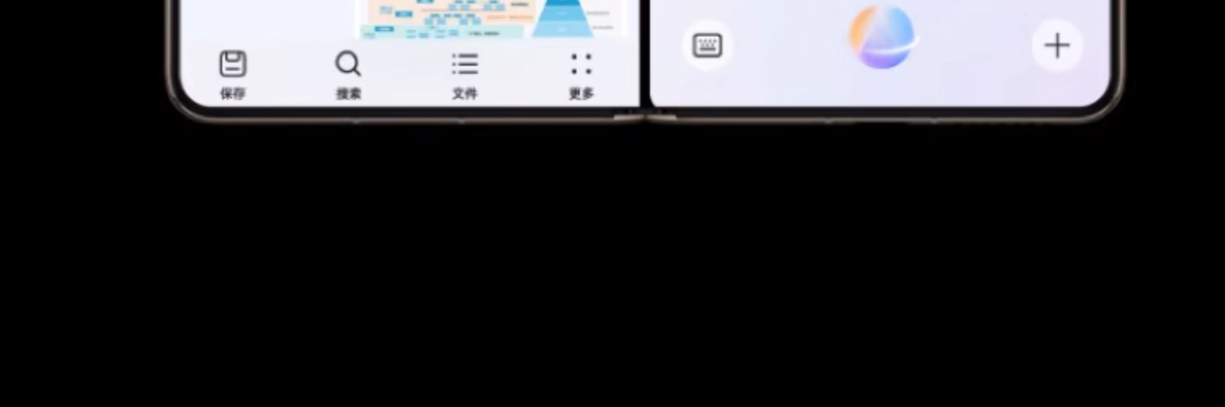 【宸音双11】HUAWEI Mate X6分布式玄武架构鸿蒙大屏AI红枫原色影像折叠旗舰手机插图43