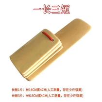 New model to train childrens coordination ability Bamboo Allegro Childrens Allegro